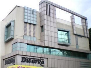Hotel Dwarka Nashik Extérieur photo